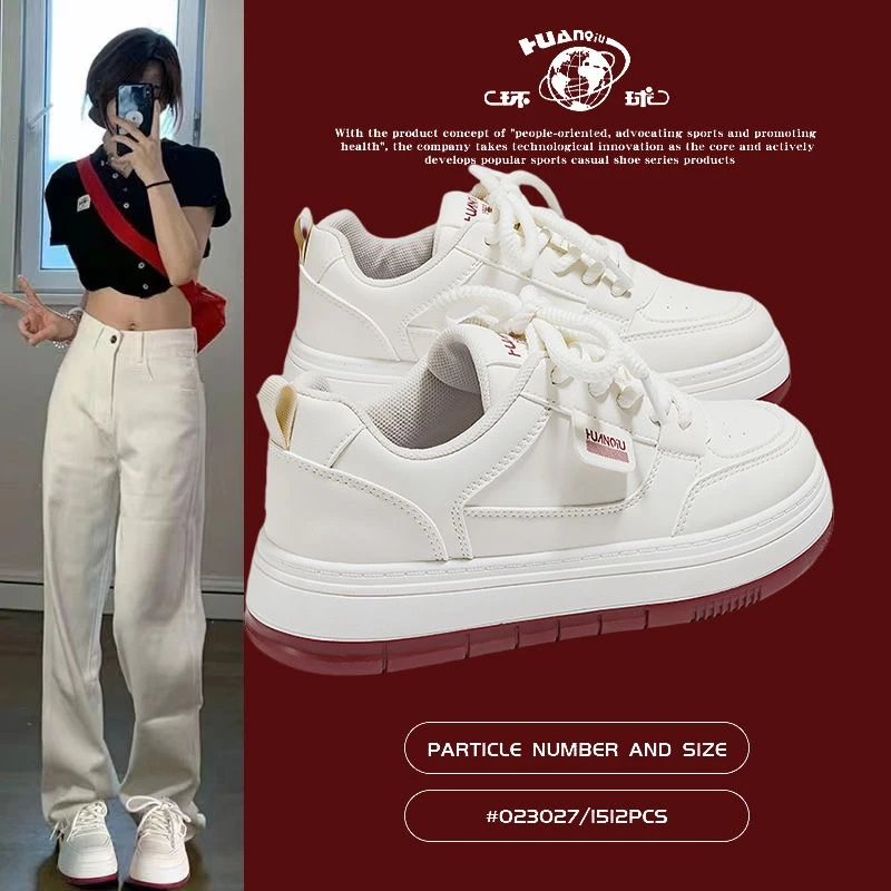 环球小白鞋鞋子女百搭学生高颜值校园耐穿经久耐用软底不累脚板鞋