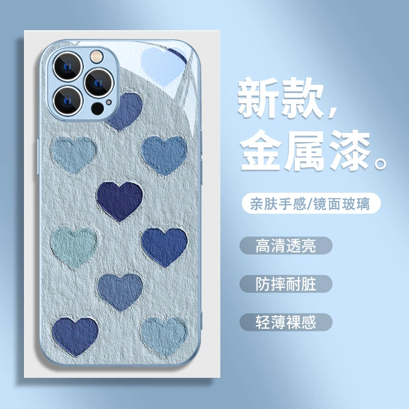 适用于苹果/华为/小米/OPPO/VIVO新款热销款高颜值爱心闺蜜手机壳