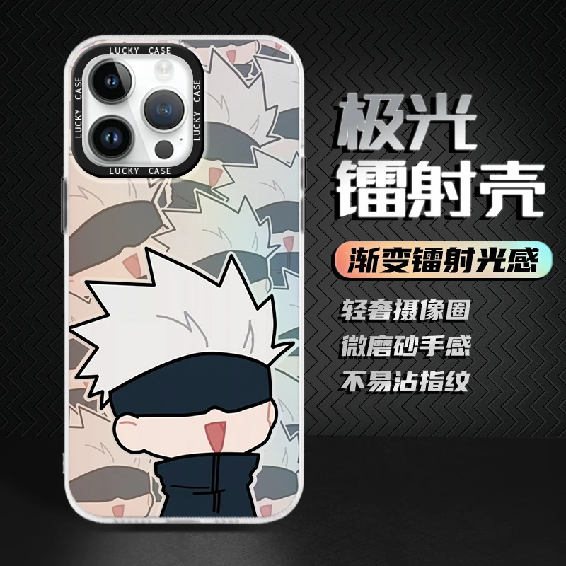 适用于苹果/华为/小米/OPPO/VIVO新款高颜值咒术回战五条悟手机壳