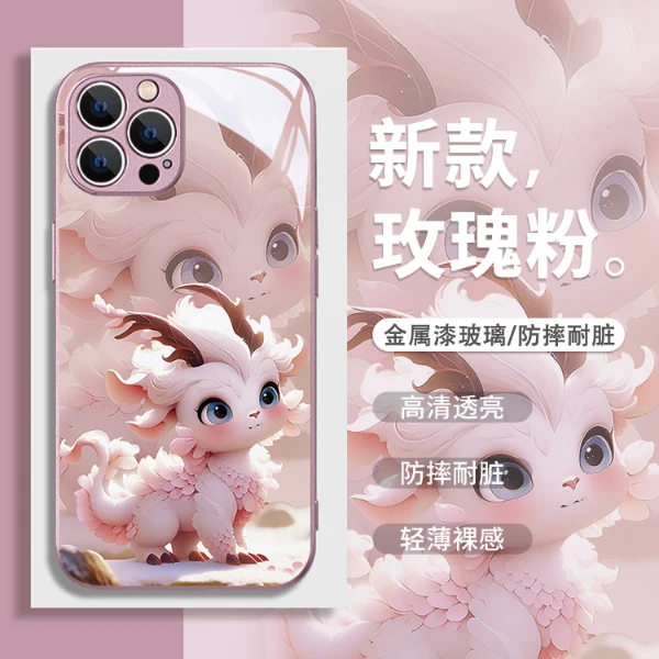 适用于苹果/华为/小米/OPPO/VIVO新款网红热销卡通可爱龙年手机壳