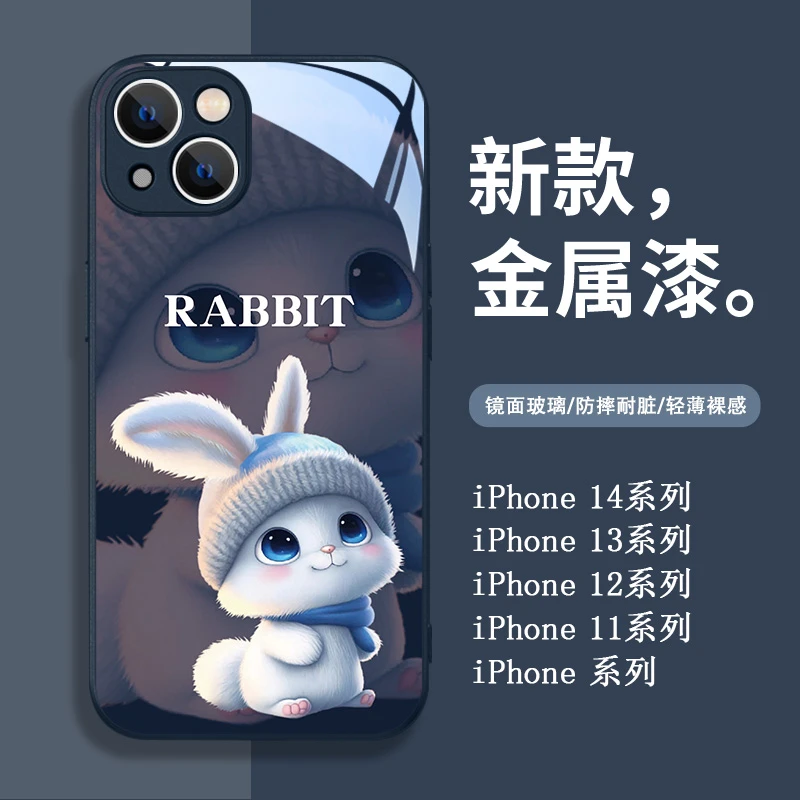适用于苹果/华为/小米/OPPO/VIVO新款高颜值兔年AI兔子闺蜜手机壳