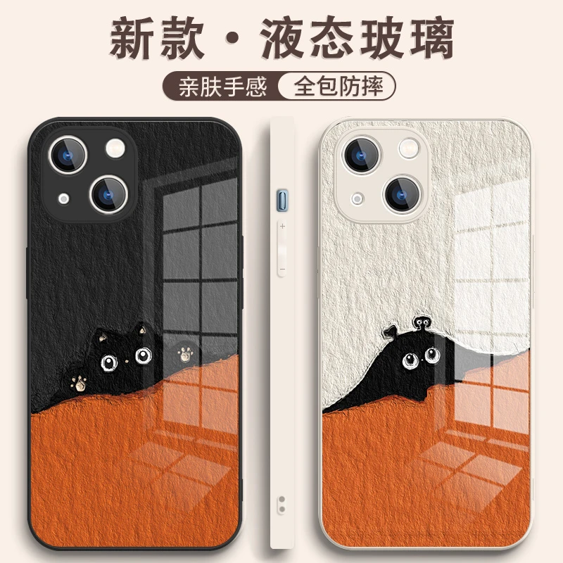 适用于苹果/华为/小米/OPPO/VIVO新款高颜值小煤球情侣闺蜜手机壳