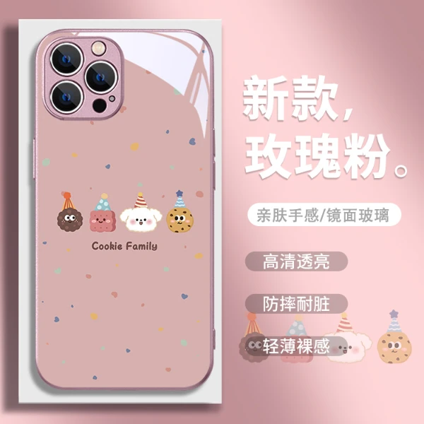 适用于苹果/华为/小米/OPPO/VIVO新款网红可爱线条小狗饼干手机壳