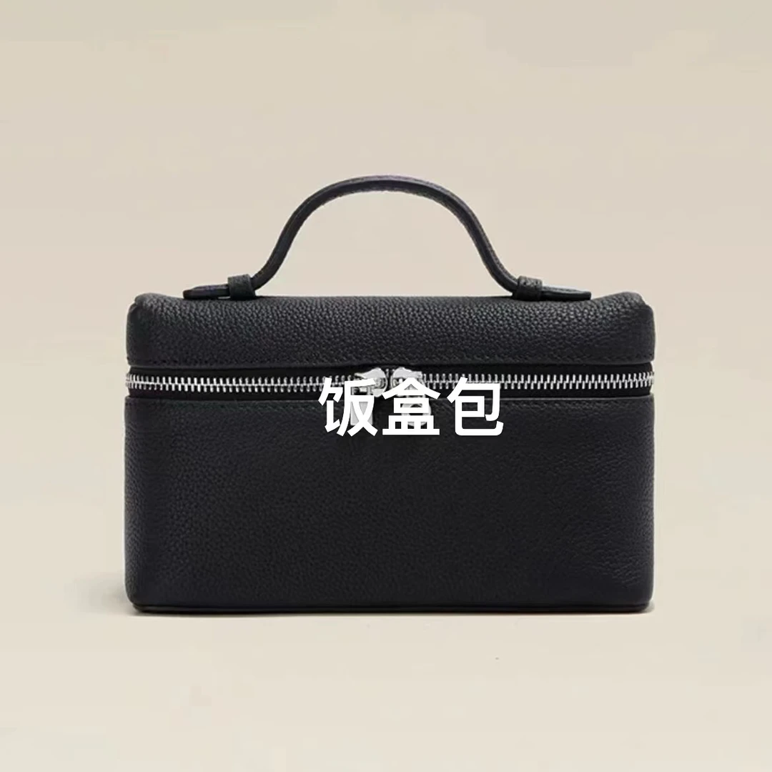 【TT专属 饭盒包】LP111经典时尚百搭通勤女士单肩荔枝纹斜跨盒子包