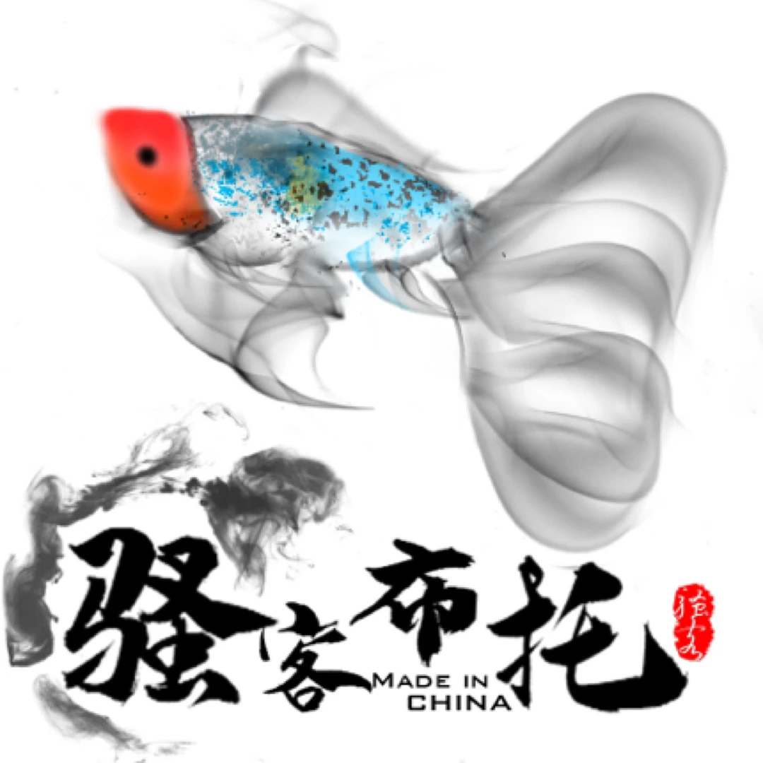 直播间布里斯托金鱼  5- 15公分