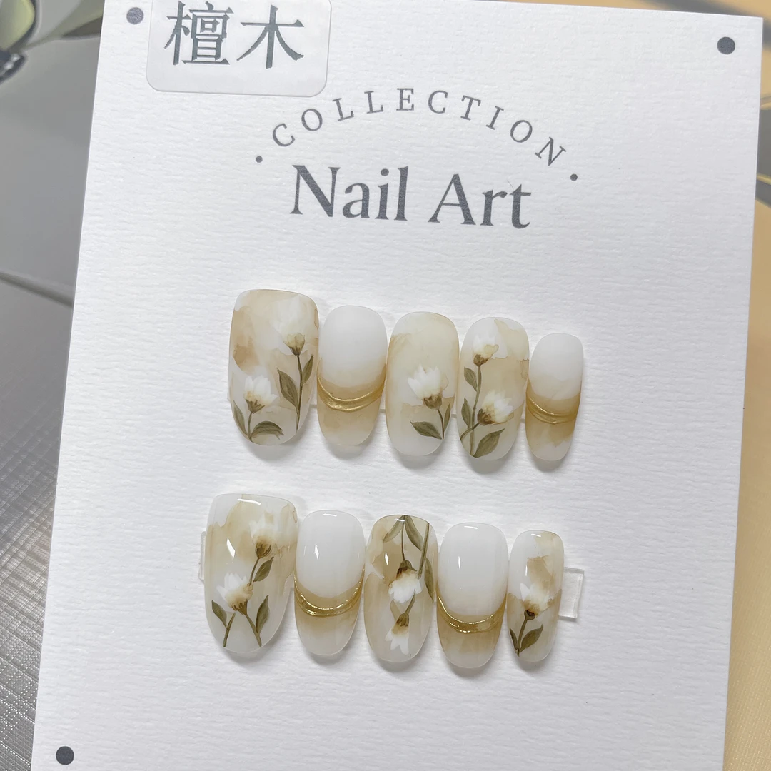 【檀木】吉吉·纯手工穿戴甲｜十片装