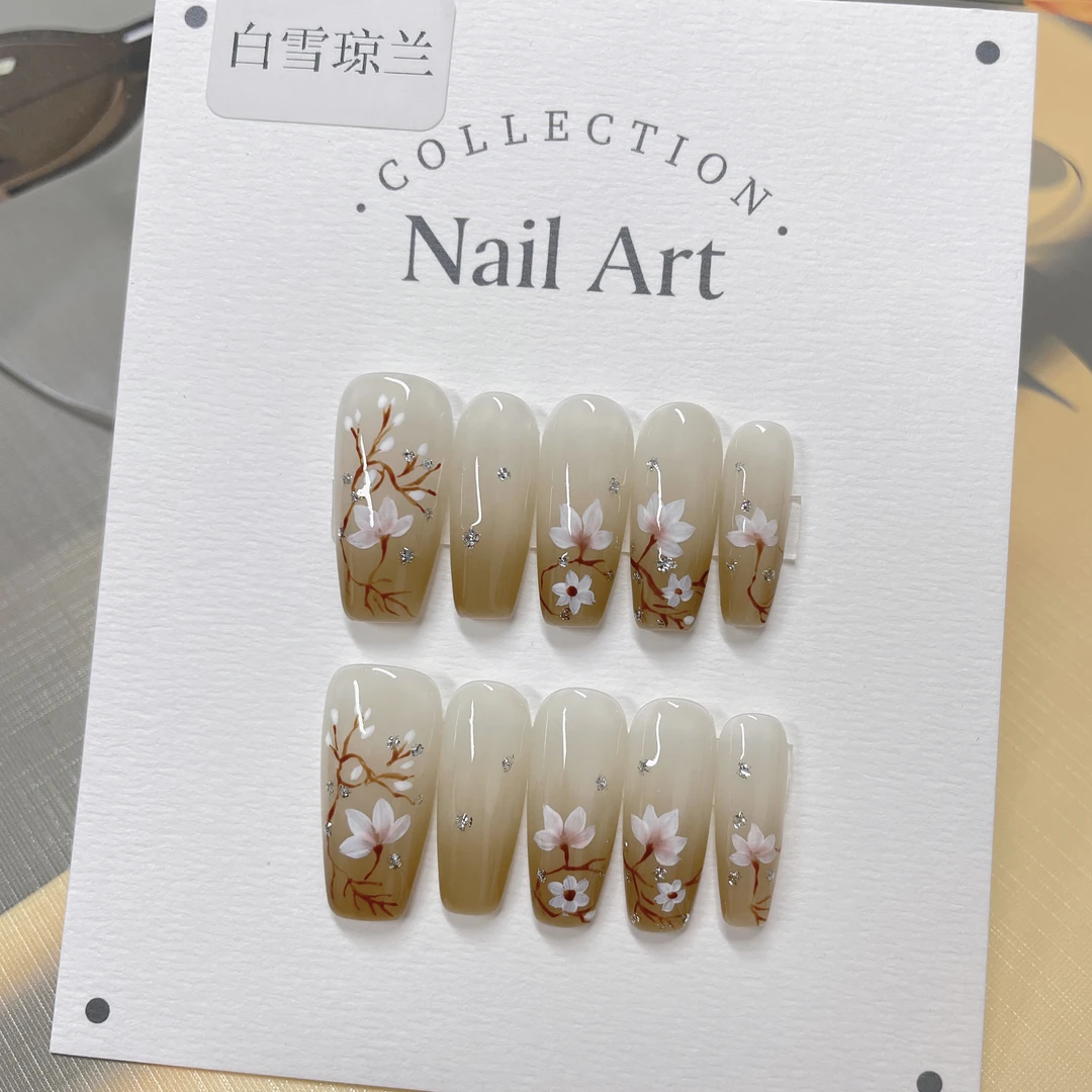 【白雪琼兰】纯手工穿戴甲/10片装