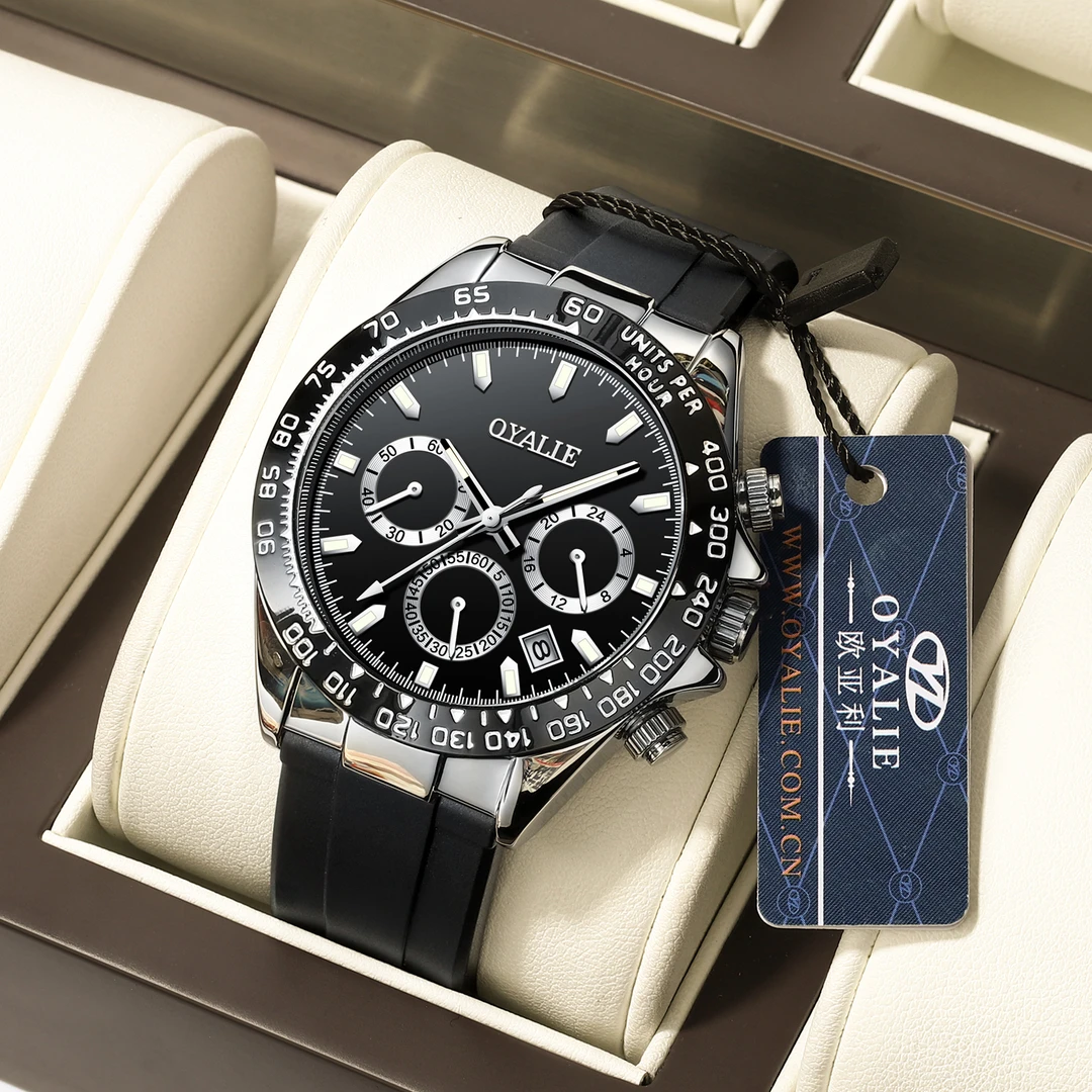 迪通拿系列男士多功能全自动腕表时尚高档潮流夜光防水黑科技学生