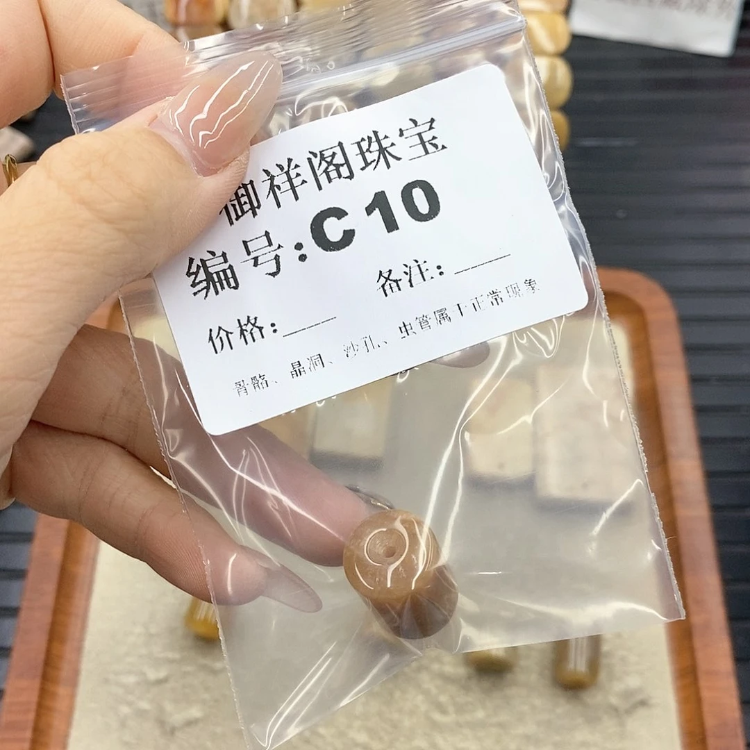 硅化珊瑚(珊瑚玉)I 未镶嵌
