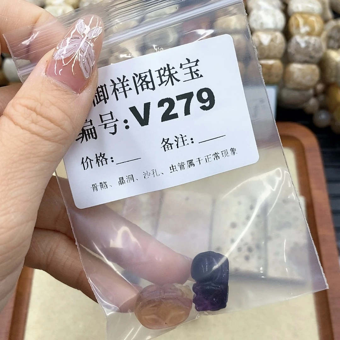 硅化珊瑚（珊瑚玉）U未镶嵌海**头