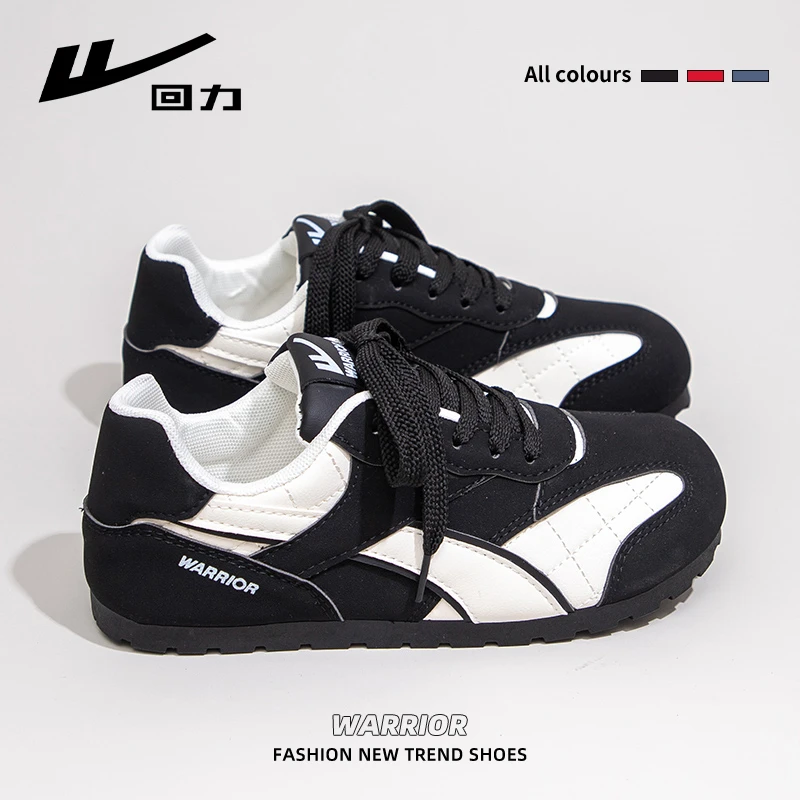 回力德训鞋女黑色运动鞋2024新款秋季复古轻便百搭小众休闲板鞋子