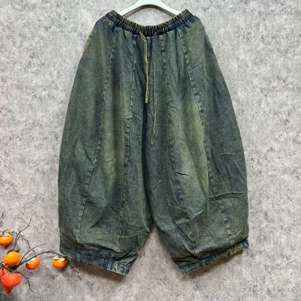 炒色拼接水洗牛仔南瓜裤休闲裤复古宽松文艺抽绳松紧腰做旧秋冬女