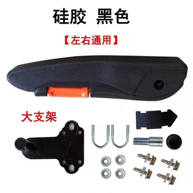 货车座椅扶手解放J6P天V悍V龙VH天锦欧曼汽车 免打孔改装肘托