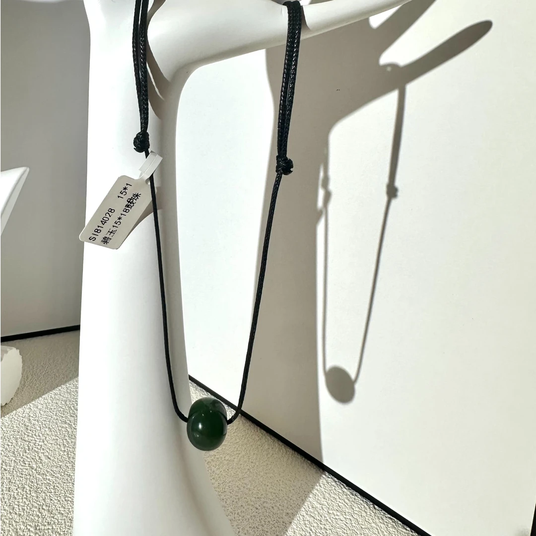 SI814028 和田玉俄罗斯碧玉猫眼鼓珠项链 15*18