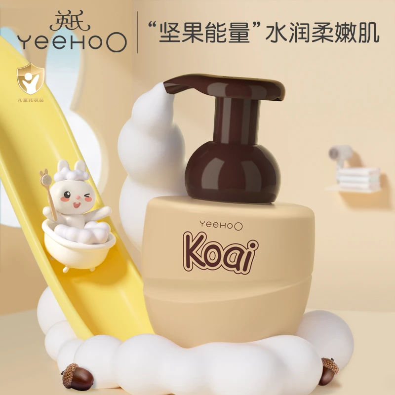 英氏坚果洗发沐浴泡沫 婴儿洗发沐浴二合一 按压起泡 0岁+  L