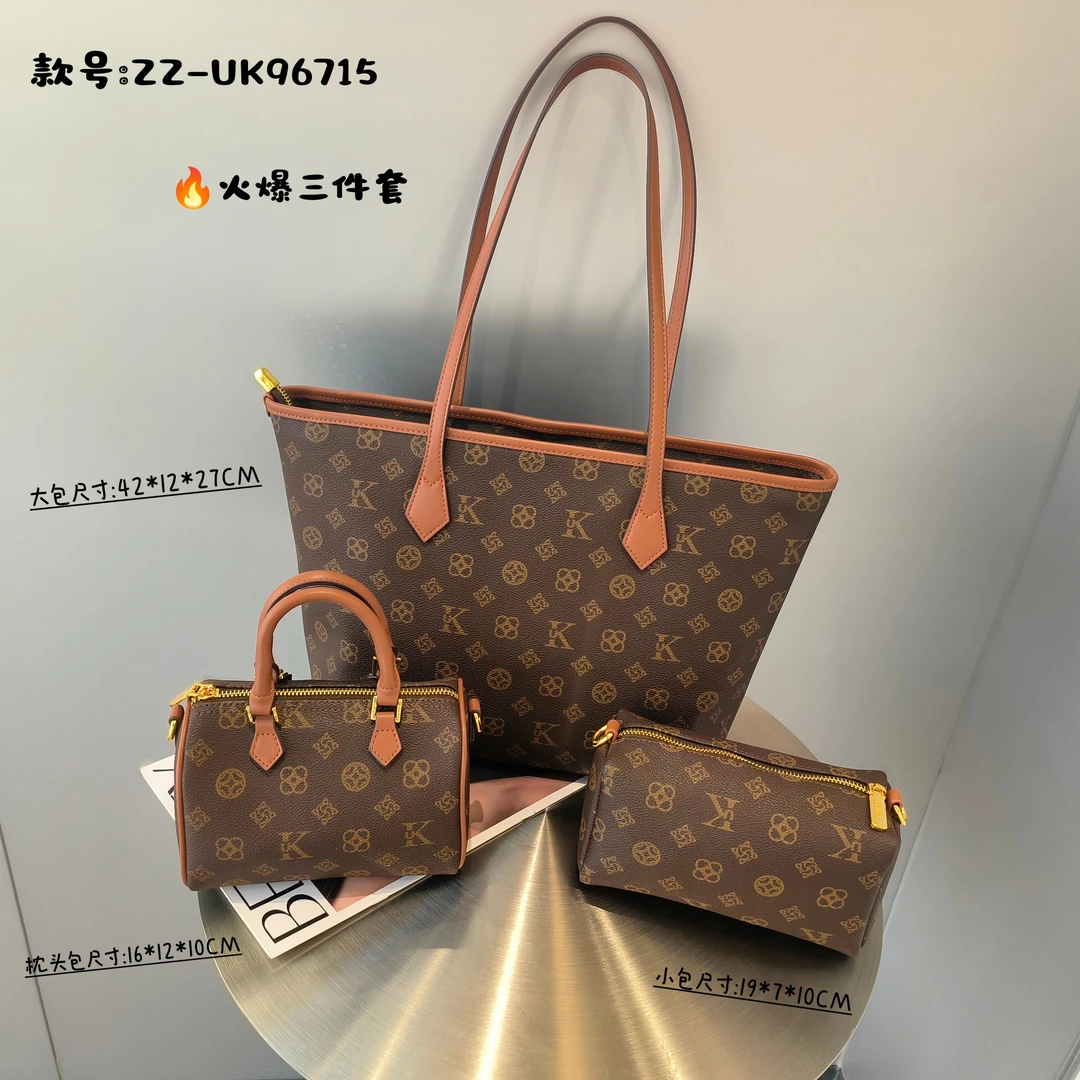 UK【双十一新品】24秋冬新款时尚百搭腋下包单肩子母包ZZ-UK96715