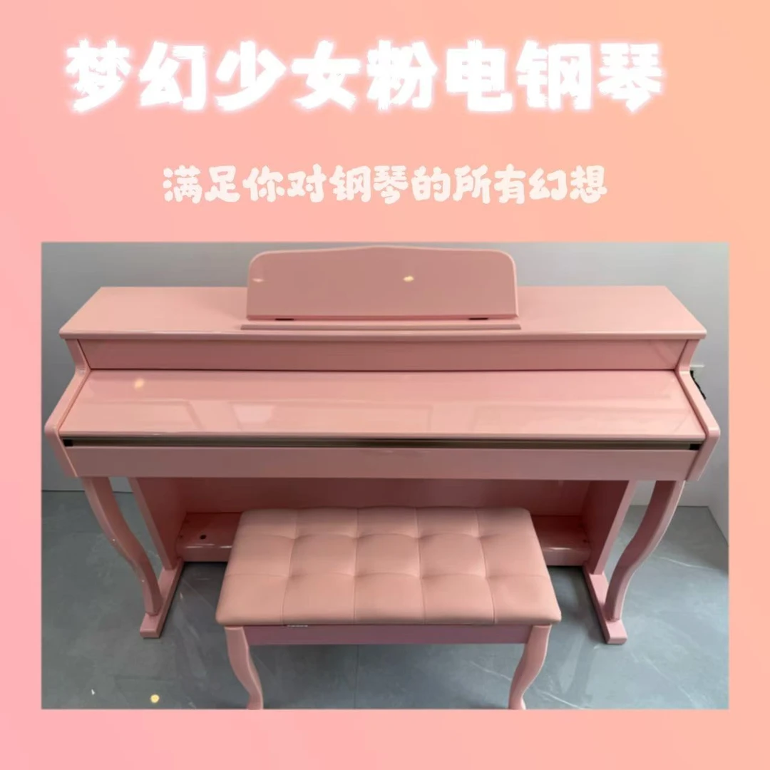 菲尼克斯电钢琴数码钢琴88键重锤键盘专业