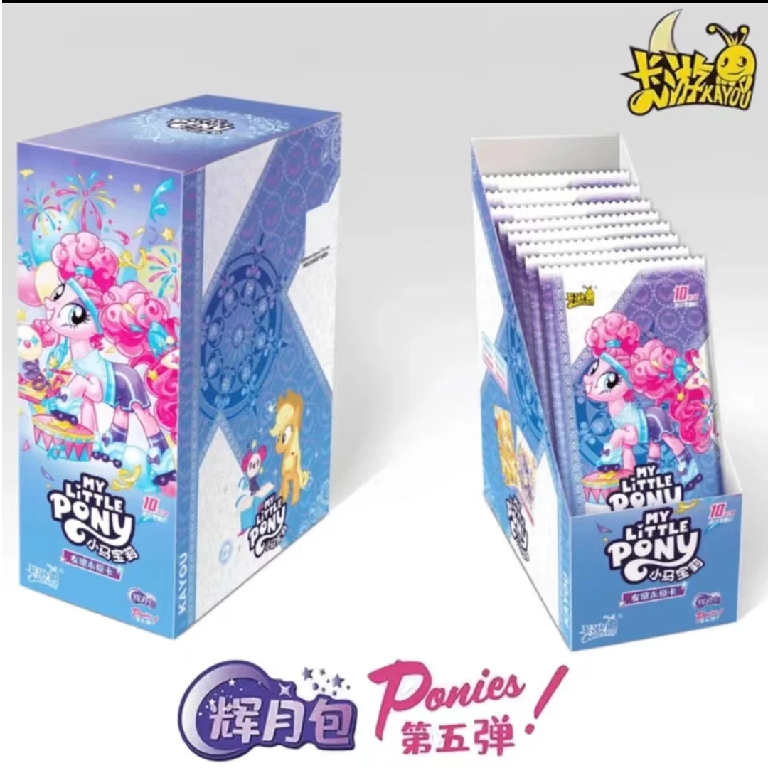 卡游【强娶SC】 小马宝莉 辉月5 辉月6 卡牌盲盒平拆（默认代拆）