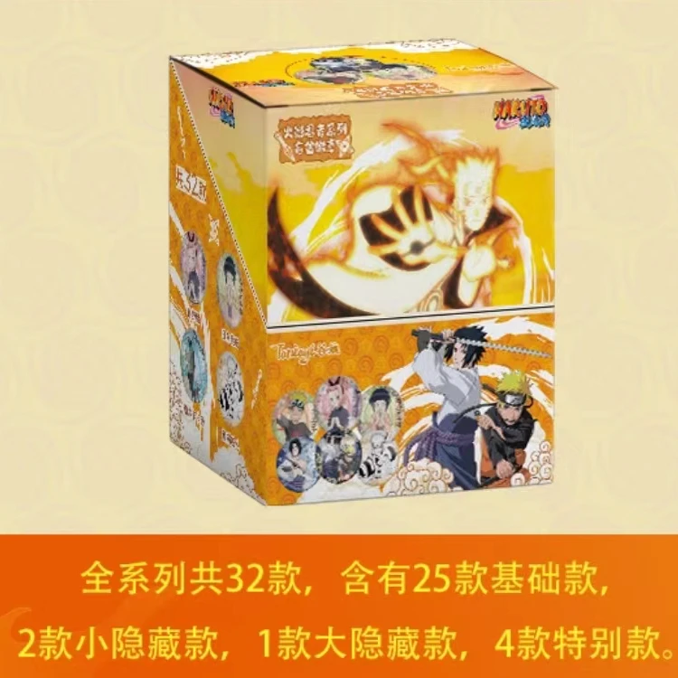 【平拆】 谷娘正版授权《火影忍者》收藏卡牌盲盒（默认代拆）