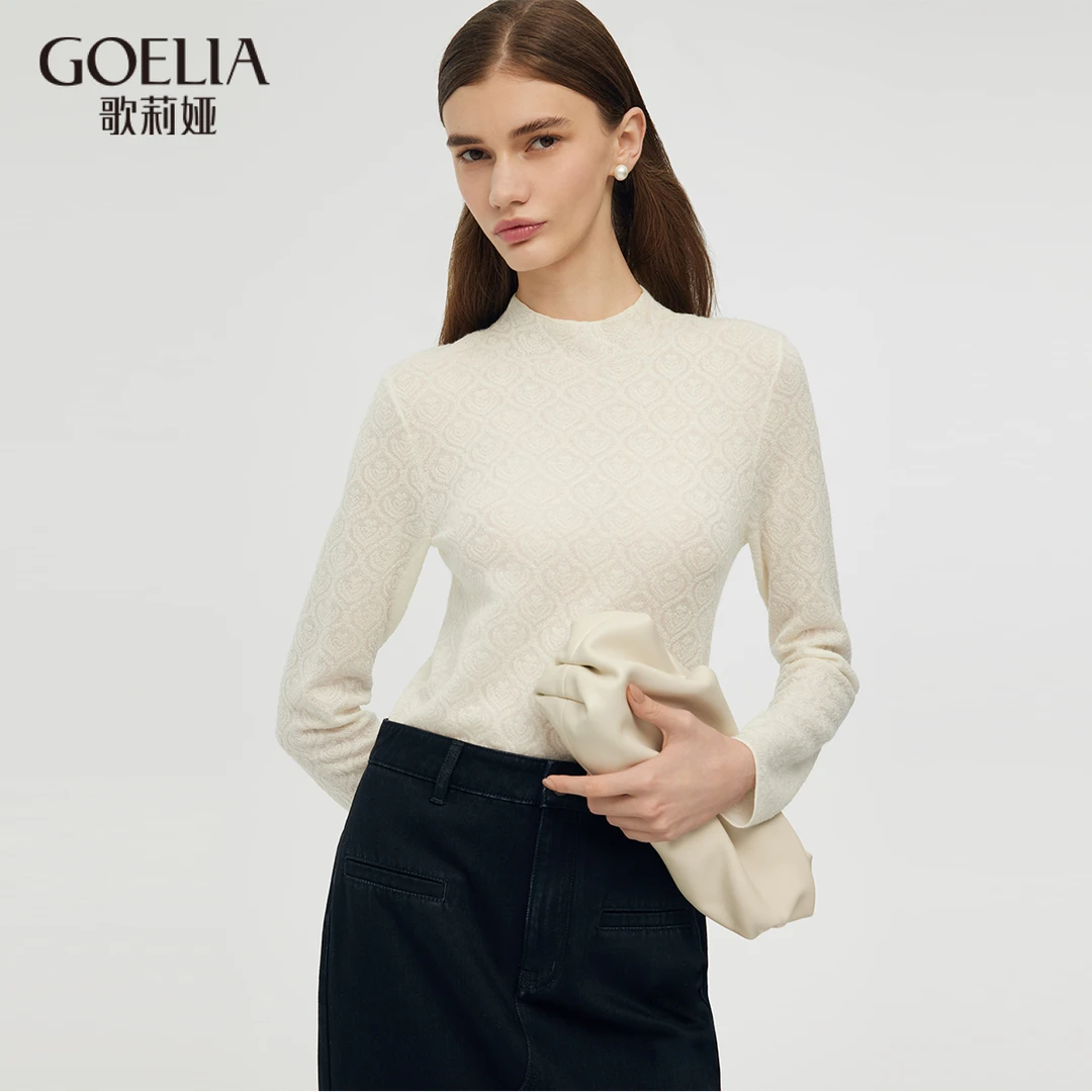 现货 歌莉娅 冬季新品  可机洗绵羊毛提花毛衣  1CDL5J220