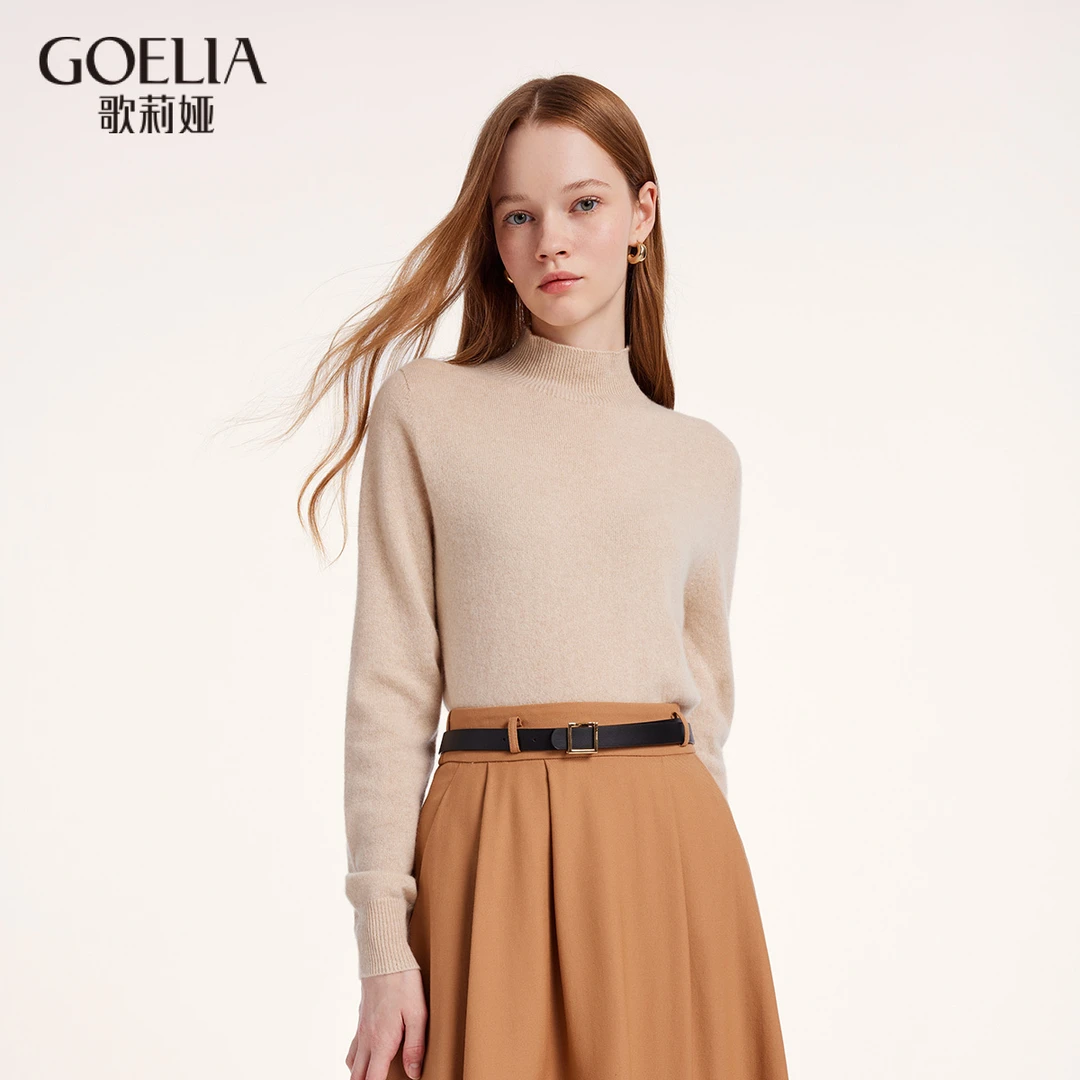 歌莉娅 冬季新品  毛衣  10NL5J890