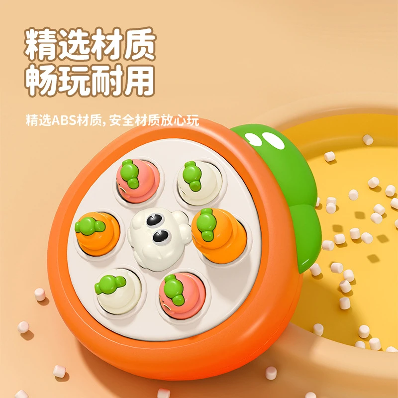 萝卜打地鼠宝宝按按乐幼儿迷你可爱早教亲子互动儿童益智网红玩具