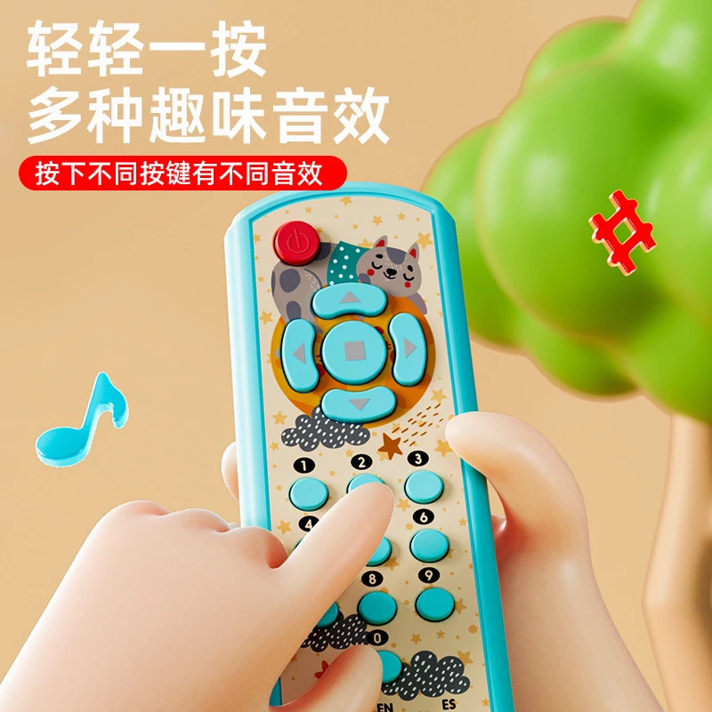 宝宝仿真遥控器玩具婴儿可咬汽车钥匙儿童按键益智音乐早教玩具