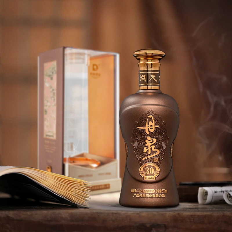 丹泉洞30·臻藏级【中秋送礼】高端佳酿 浓郁酱香型白酒53度500ml