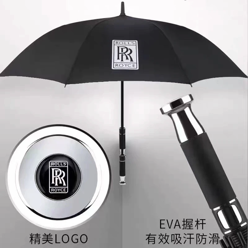 乔冠汽车全自动雨伞车载黑胶商务双人晴雨两用伞专车专用贵宾雨伞