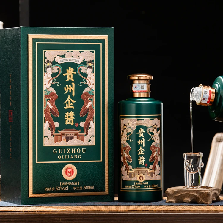 企酱中酱经典酱香型优级白酒纯粮食酿造特产坤沙53%Vol500ml