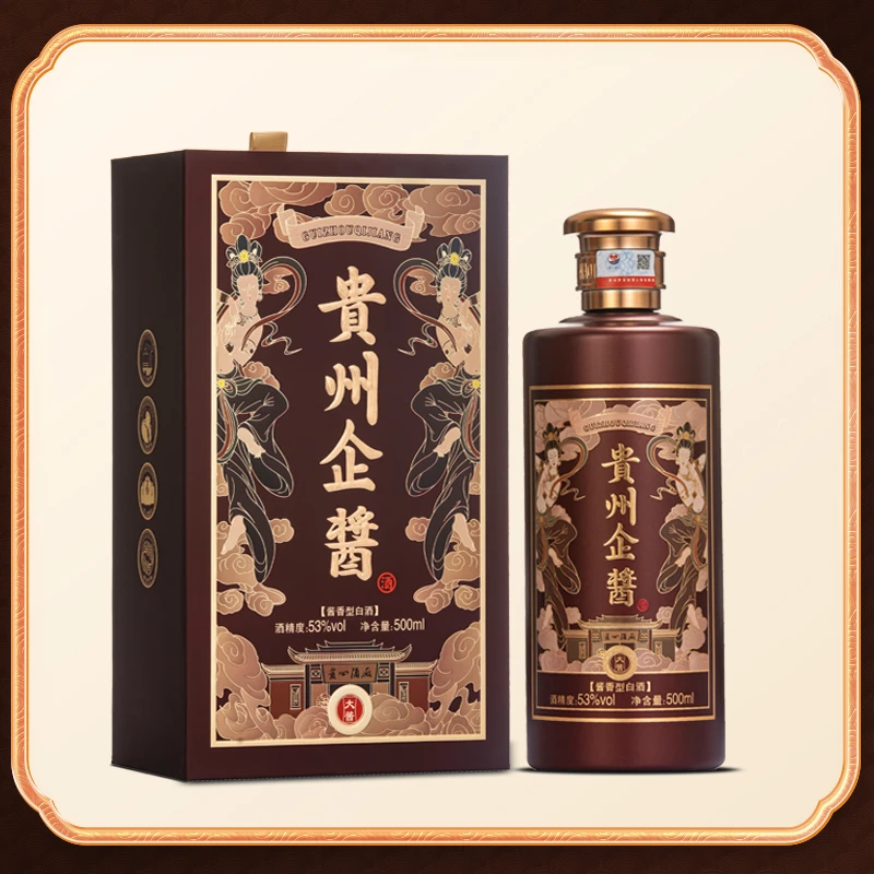 企酱大酱经典酱香型优级白酒纯粮食酿造高端大曲坤沙53%Vol500ml