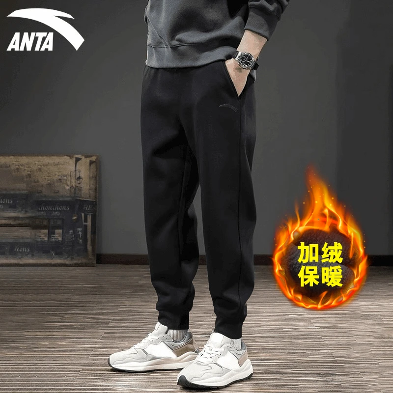 安踏加绒男裤运动裤新款冬季加厚保暖卫裤男士休闲裤子952547308