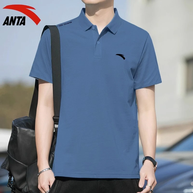 安踏polo衫男士蓝色短袖t恤翻领休闲夏季新款中年运动服952327108