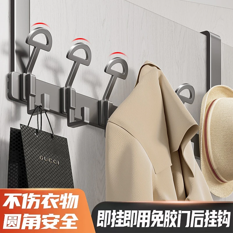 门后挂钩免打孔挂衣架置物衣服收纳架入户门上挂架壁挂衣钩门背式