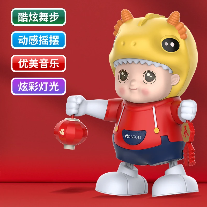 儿童电动跳舞小龙人早教益智音乐扭动抗摔呆萌宝宝炫彩新玩具严选