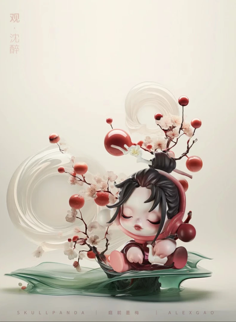 【庭前墨梅】东东潮玩G版庭前墨梅盲盒代拆系列拍一拆三