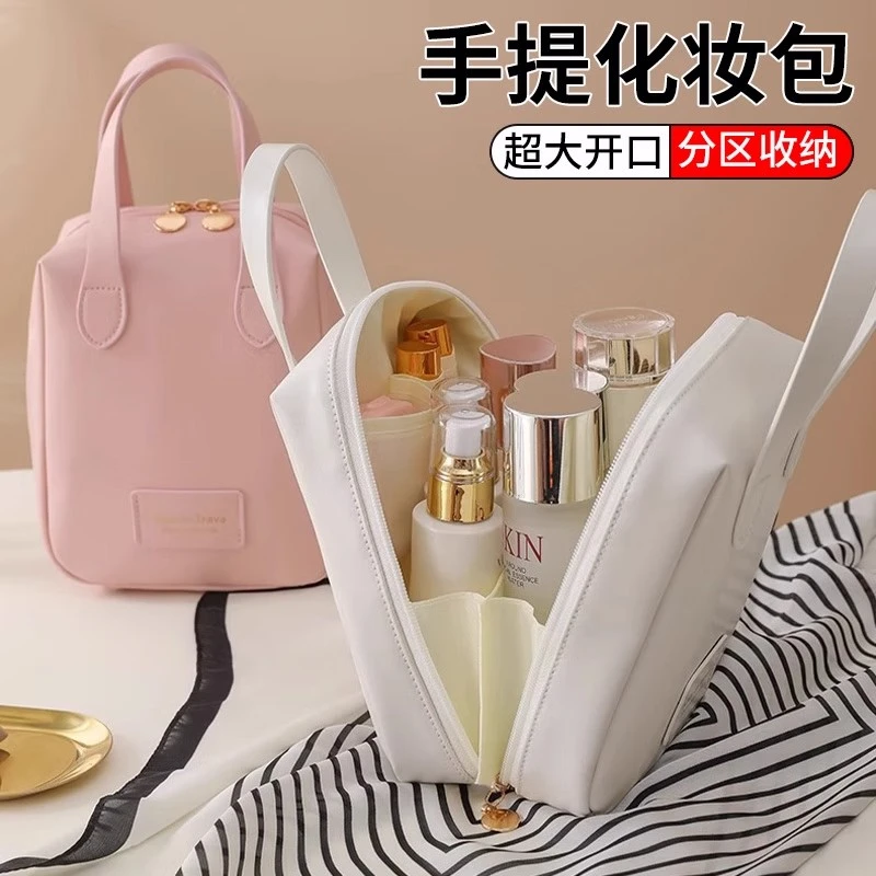 家用化妆品收纳盒多层折叠收纳箱手提便携式整理2024年新款收纳袋