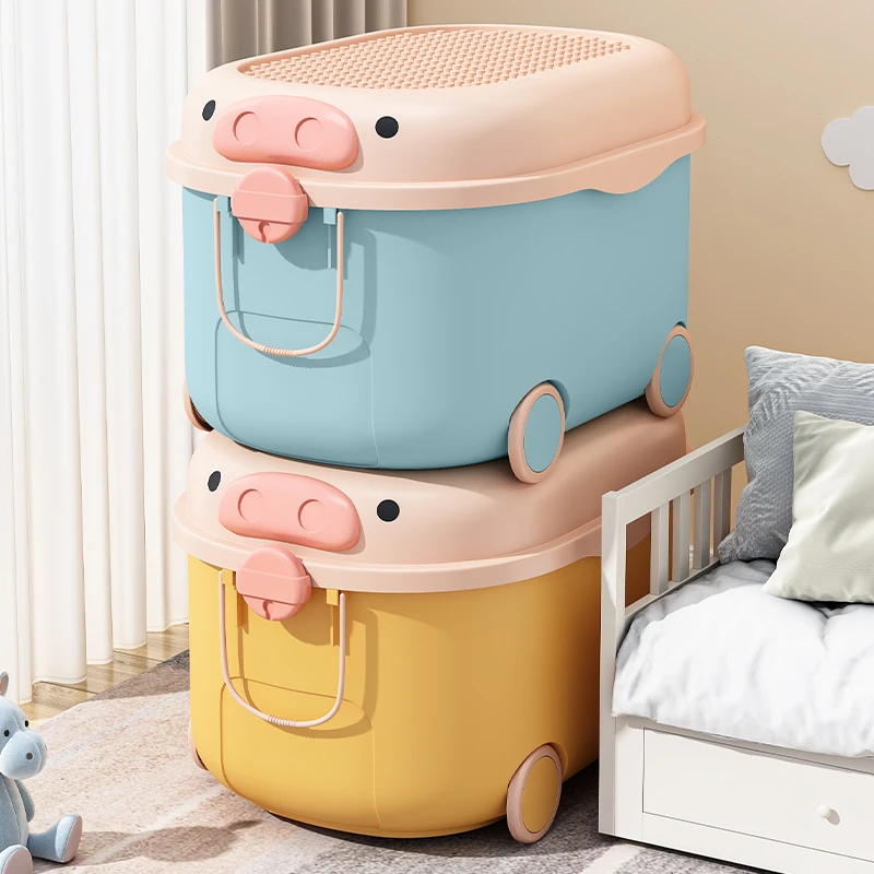儿童玩具收纳箱筐家用整理宝宝衣服零食储物箱塑料收纳盒萌趣箱子
