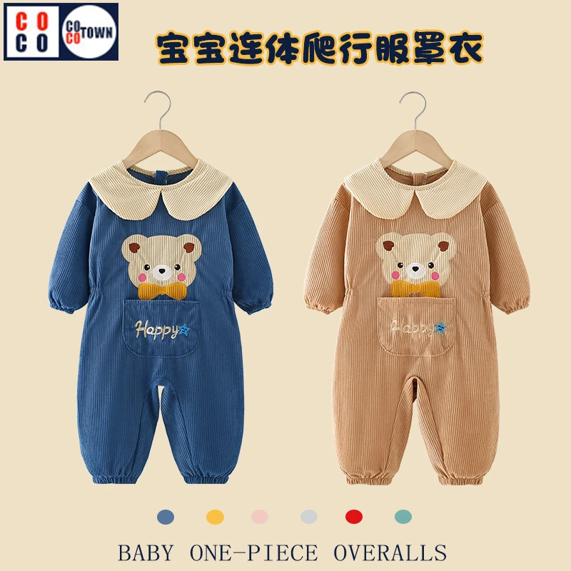 宝宝爬爬服秋冬一体式罩衣哈衣爬行服儿童外穿玩耍户外防脏连体衣