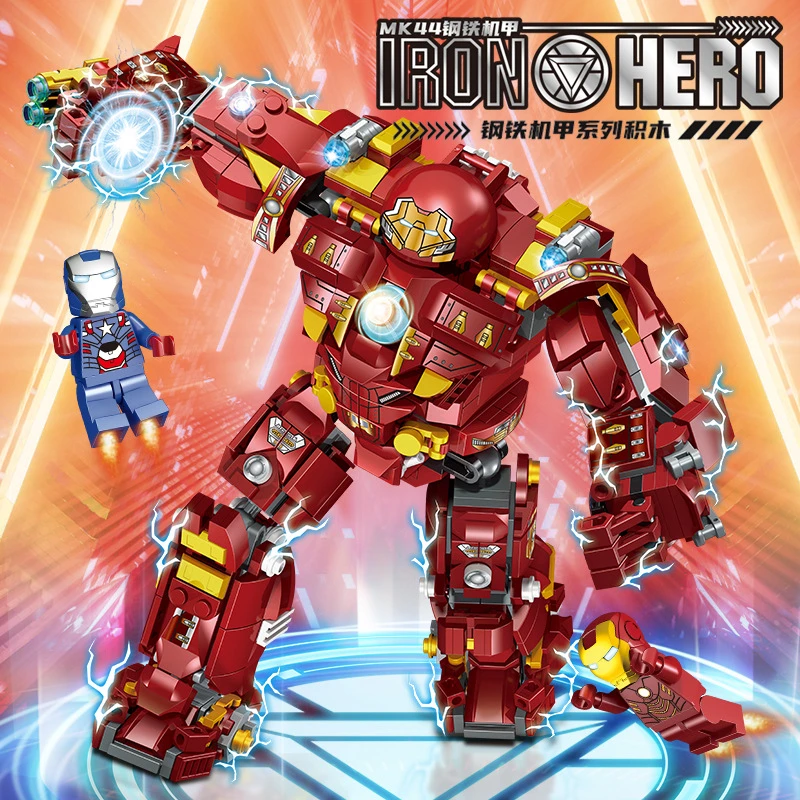 超级钢铁机甲组装玩具钢铁浩克机器人模型拼装积木玩具MK44