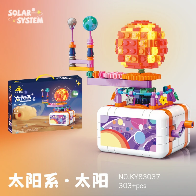 太阳系积木模型太阳组装小颗粒创意拼装积木拼插玩具83037