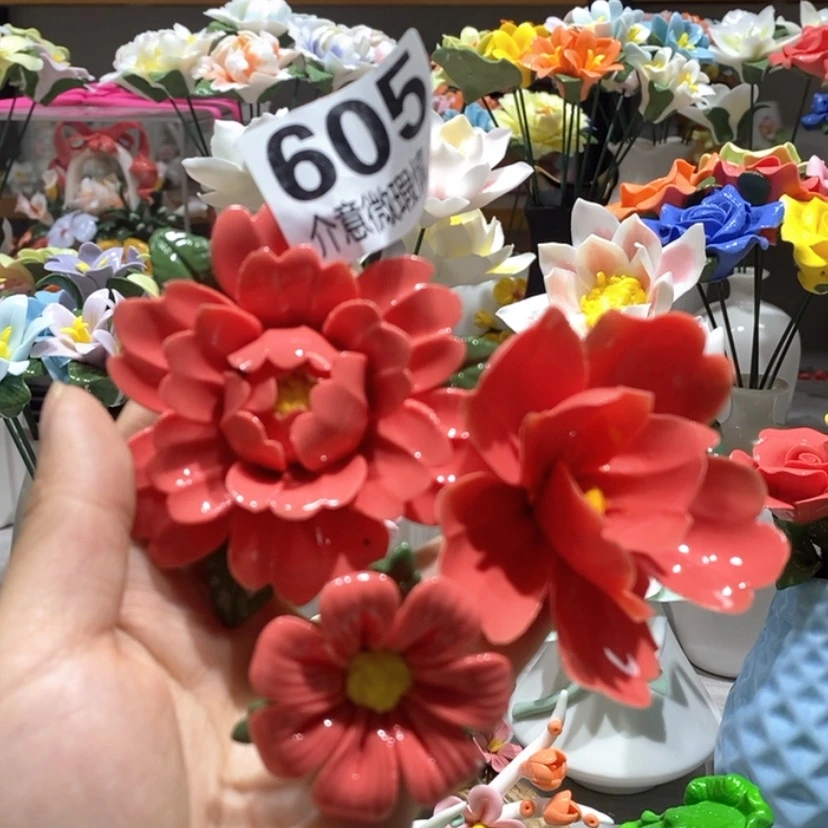 【闪购商品】骨瓷摆件