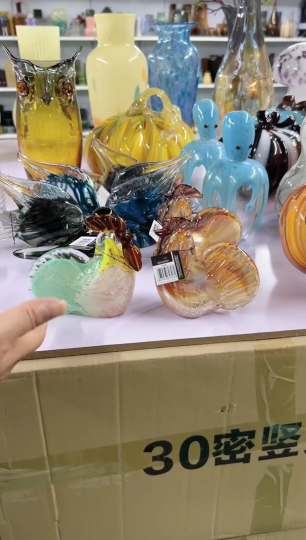 【闪购商品】一对