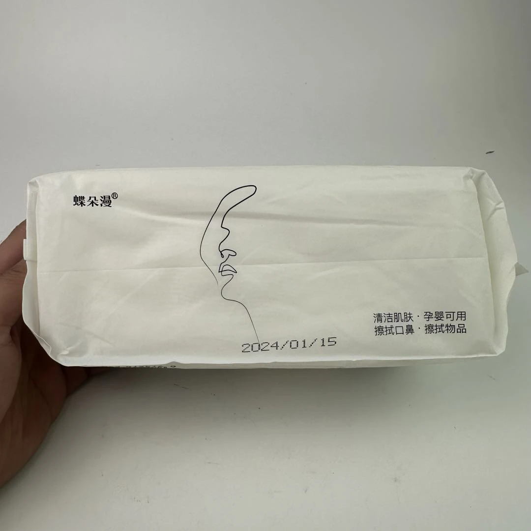 洗脸巾一次性纯棉加厚擦脸巾不掉毛洁面棉柔巾干湿两用8520