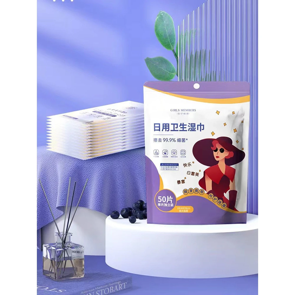 消毒湿巾纸杀菌学生专用湿纸巾单片单独包装小包随身便携27728