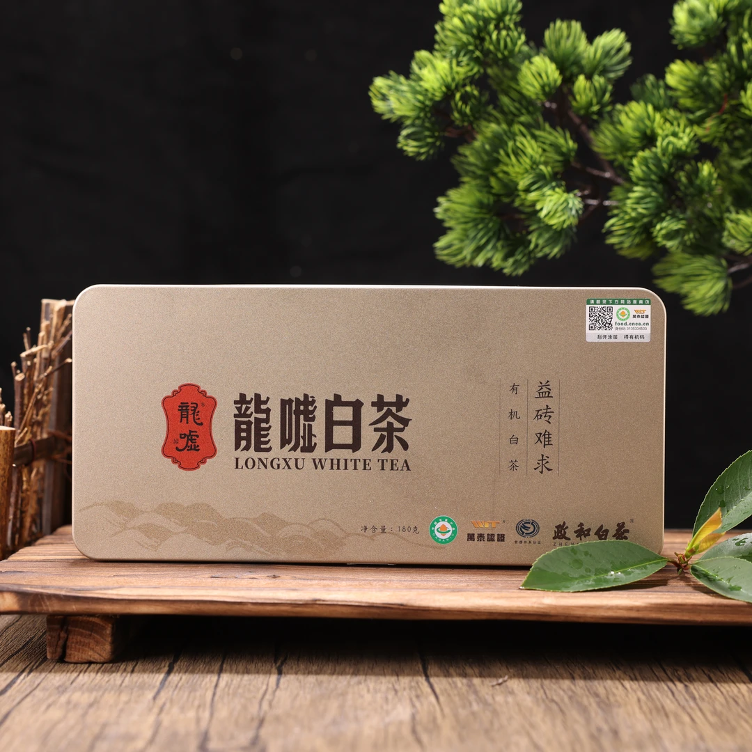 【二哥严选】2022年龙嘘益砖难求贡眉180g一盒