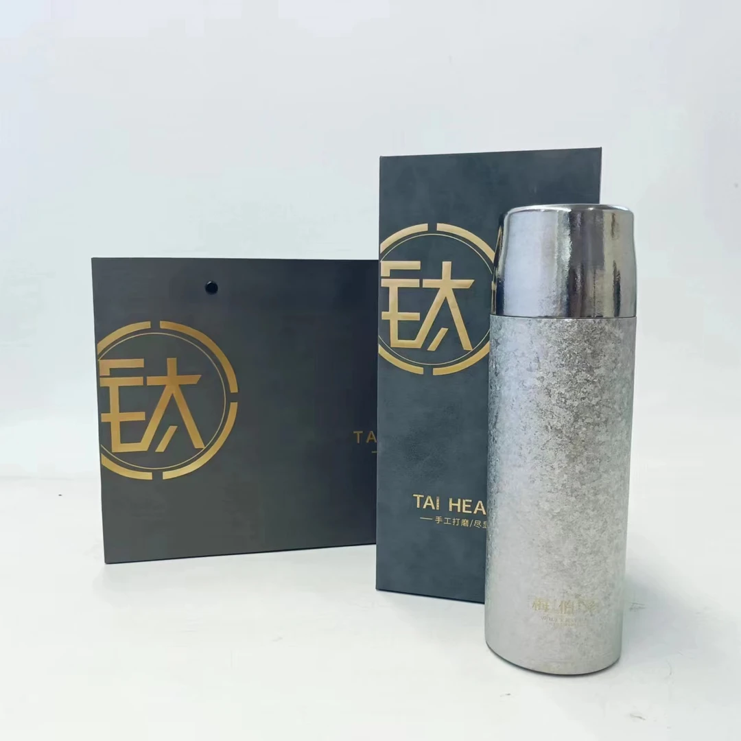 梅伯珍钛杯皓月银礼盒装500ml泡茶焖茶水杯