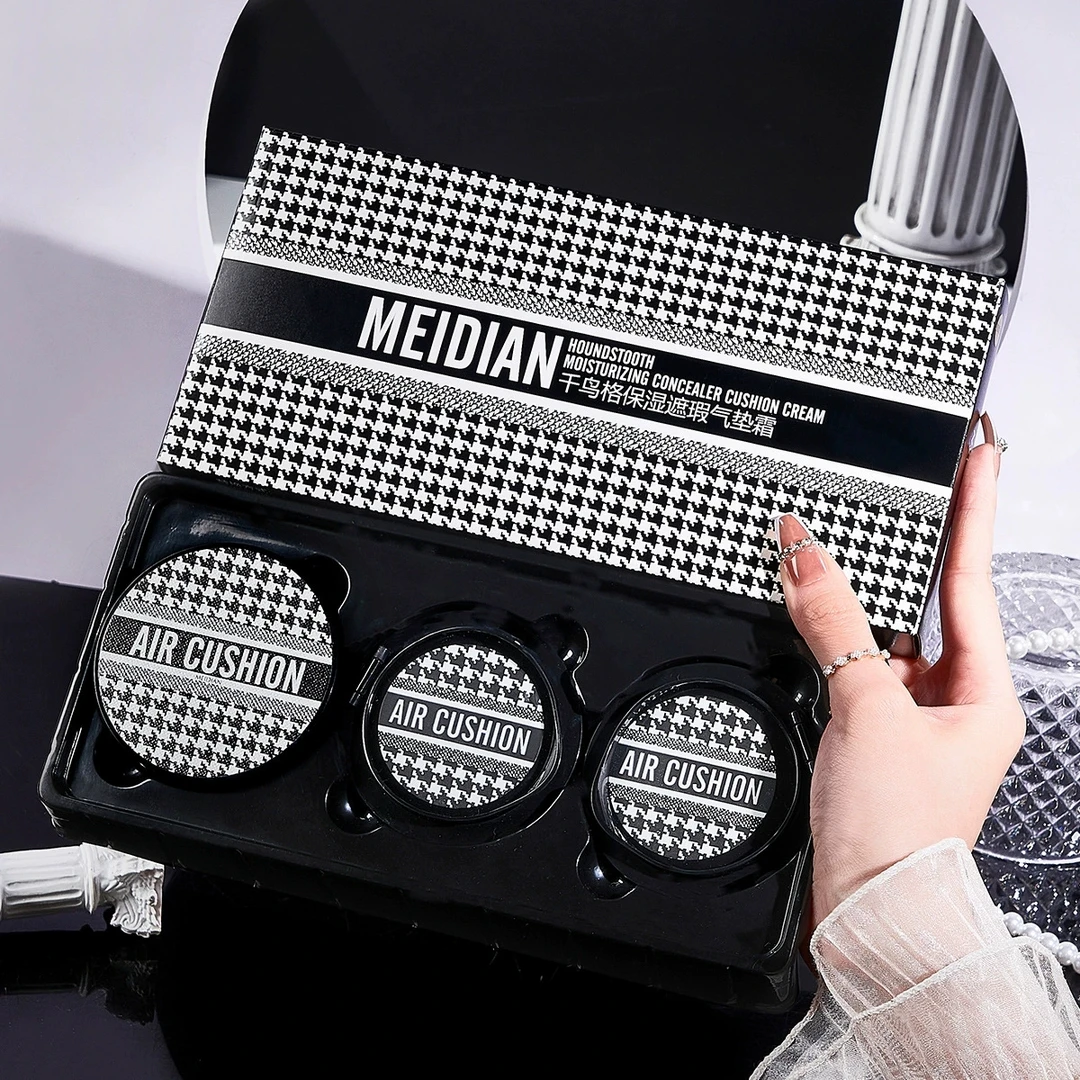 千鸟格气垫  遮暇   保湿套