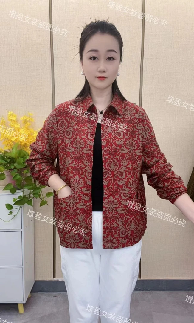 春季新款妈妈装外套气质显瘦网红洋气休闲时尚百搭印花