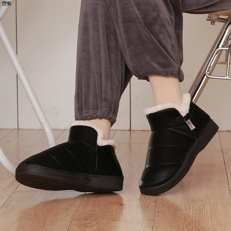 爱可思电热电暖发热鞋充电雪地靴户外可行走男女冬季加热暖脚宝